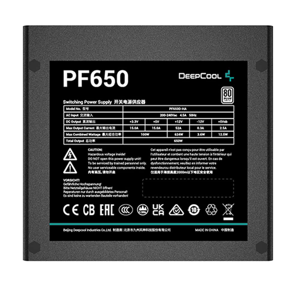 OpenBox Deepcool PF650 (R-PF650D-HA0B) 80 Plus Standard for Gaming PC 650 Watts PSU