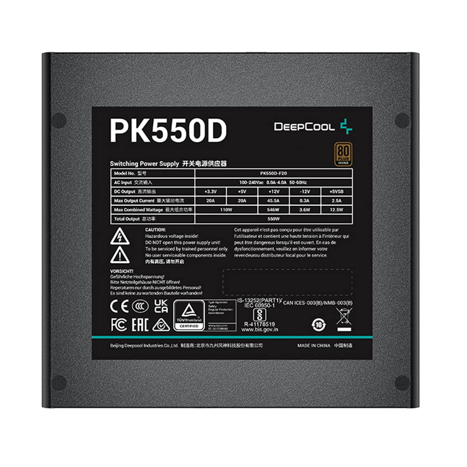 OpenBox Deepcool PK550D 550 Watts PSU  (Black)