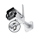 TP Link VIGI 4MP Outdoor Network Camera-InSight S345-4G TP Link VIGI 4MP Outdoor Network Camera-InSight S345-4G