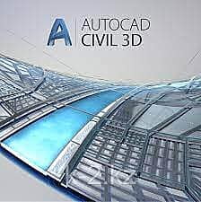 AutoCAD Civil 3D 2022 DTS - Basic Subscription (1 year) ESD (For Civil/Architects)