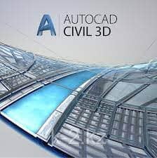 AutoCAD Civil 3D 2022 DTS - Basic Subscription (1 year) ESD (For Civil/Architects)